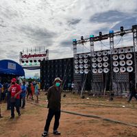 panuwatsrikla