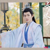 សំឡេងដើម