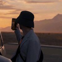 original sound - skrrt