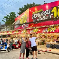 original sound - aksaraphak.man