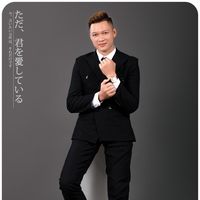 nhạc nền
