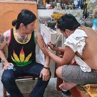 เสียงต้นฉบับ - สํานักอาจารย์เณรดอย เมืองตรัง