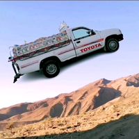 original sound