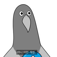 오리지널 사운드 - 구예성