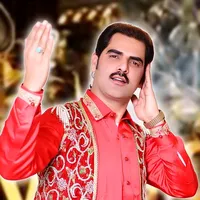 kal vi tere te maan ...na Rusya ker