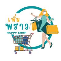 happylife_55