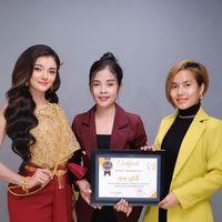 សំឡេងដើម - អានីសំអាងការ