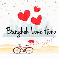 bkklovehoro
