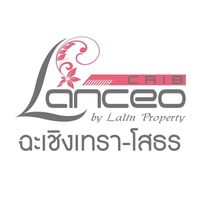 lanceosothon
