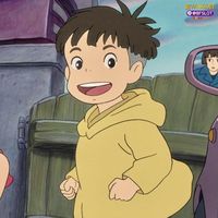 เสียงต้นฉบับ - SADNESS🩻