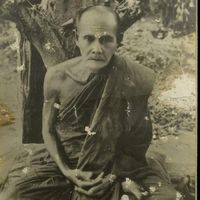 khammathan