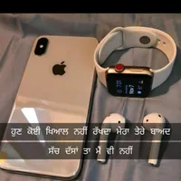 original sound - mansa_bathinda