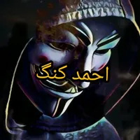 original sound - ahmadkingko
