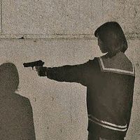 original sound - Asia Is My Name