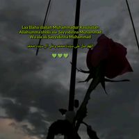 manjadaa_wajjadaa