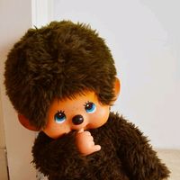 original sound - chomismaterialgirl