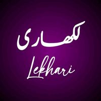 lekhari001