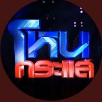 honekrasae_official