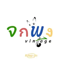 original sound - jokphungvintage.store