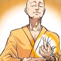 nhạc nền - Lão Đại*
