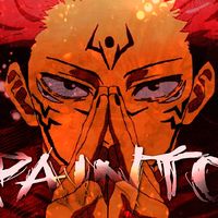 เสียงต้นฉบับ - PAINTOEDIT3