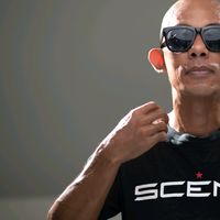 original sound - Tribaldon