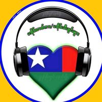 မူရင်းအသံ - MyLoveMe73