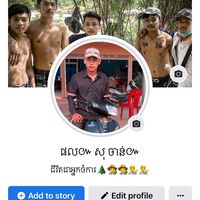 newheart86