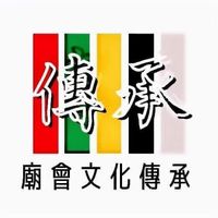 原聲 - 廟會文化傳承