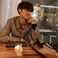 Blueming by Seventeen