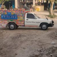 sherkhaskheli709
