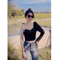 eiimey795