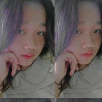 punya aing
