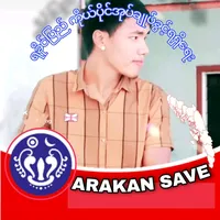 original sound - aungsanhlaing