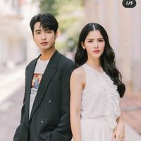 เสียงต้นฉบับ - เมจเสาร์5