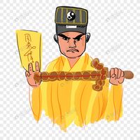 nhạc nền - Phương Nam 范 文 合