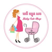babycuteshop