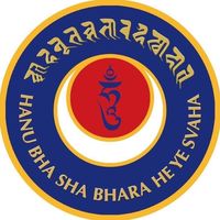 Phổ Hiền Hạnh Nguyện Kinh