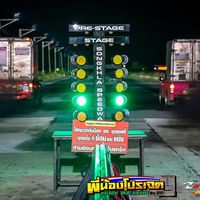 nmp444