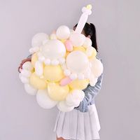原聲 - Q&D BALLOON