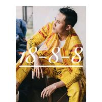 เสียงต้นฉบับ - daly_colgate1999