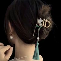 miss_hairpin