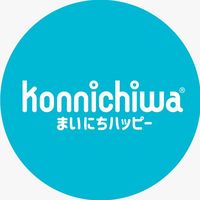 suara asli - Lirikpedia