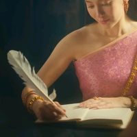 เสียงต้นฉบับ - Boran_Diary✍