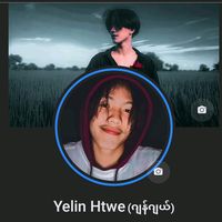 မူရင်းအသံ - yê_lïñ>£🐧