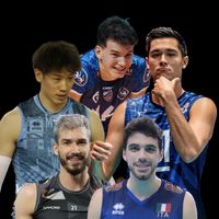 เสียงต้นฉบับ - 🤍Love Volleyball🤍