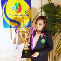 the.princess.hatyai