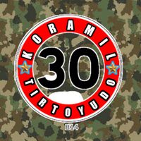sahabat_ramil30