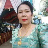 សំឡេងដើម - ចែឃឿន ចែឃឿន
