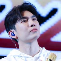 suara asli - mew_sisad_kanawut